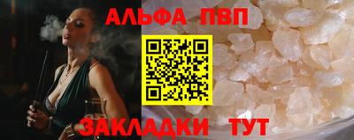 марихуана Кингисепп