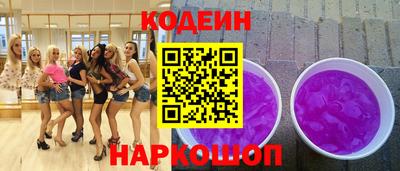дживик Кандалакша