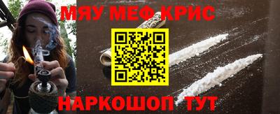 дживик Кандалакша