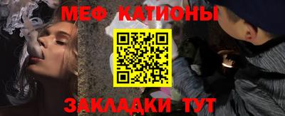 гашиш Камышлов