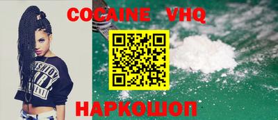 дживик Кандалакша