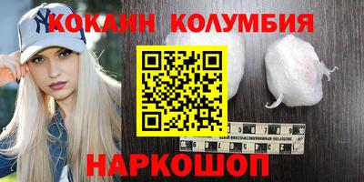 гашиш Камышлов