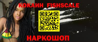 гашиш Камышлов