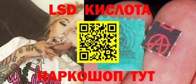 гашиш Камышлов