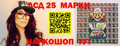 крисы Канаш