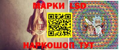 гашиш Камышлов