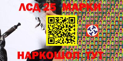 крисы Канаш