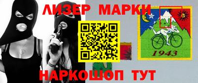 крисы Канаш