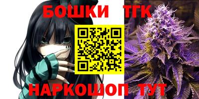 гашиш Камышлов