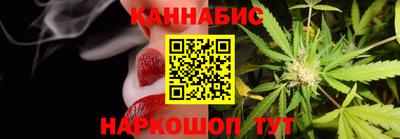 гашиш Камышлов