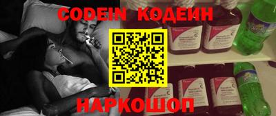 крисы Канаш