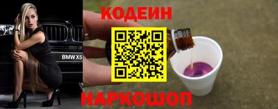 меф VHQ Кимры