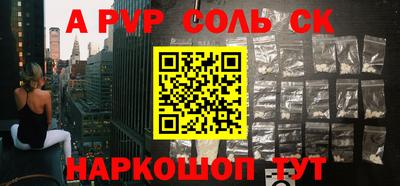 гашиш Камышлов