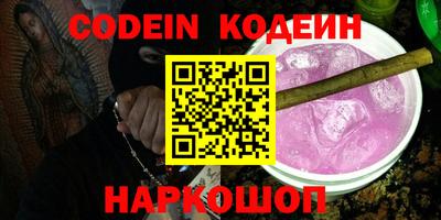 дживик Кандалакша