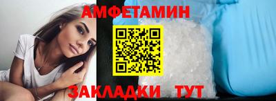 крисы Канаш