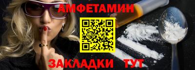 гашиш Камышлов