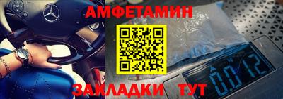 крисы Канаш