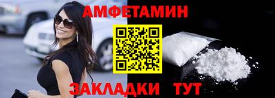 гашиш Камышлов