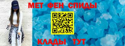 дживик Кандалакша