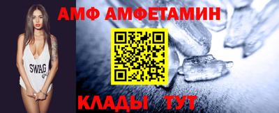 крисы Канаш