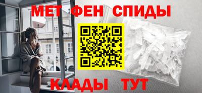 крисы Канаш