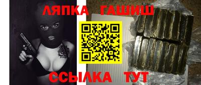 марихуана Кингисепп