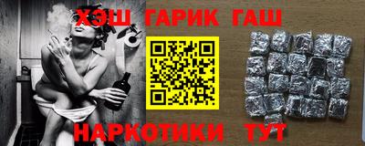 дживик Кандалакша