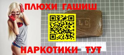дживик Кандалакша