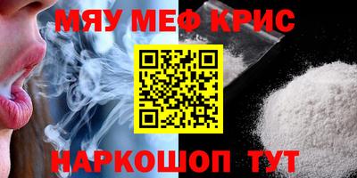 дживик Кандалакша