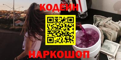 крисы Канаш