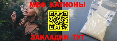 гашиш Камышлов