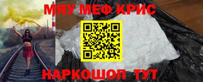 гашиш Камышлов