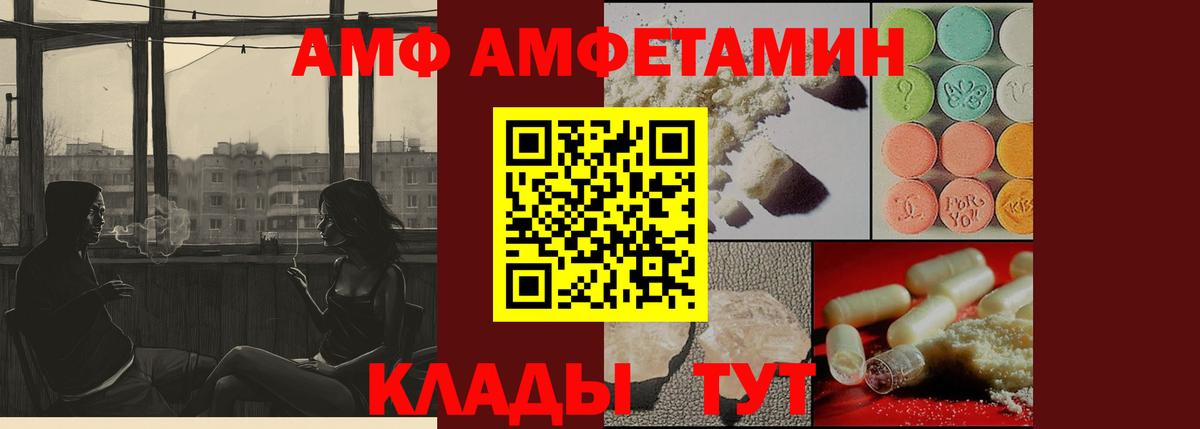 А ПВП Кудрово